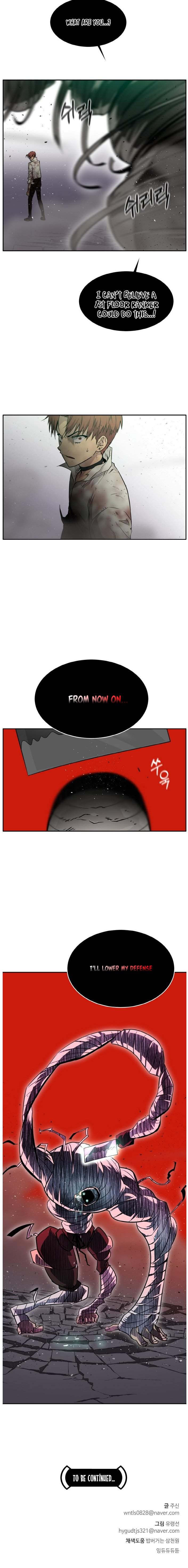 Counter Cube — Chapter 63 — page 57