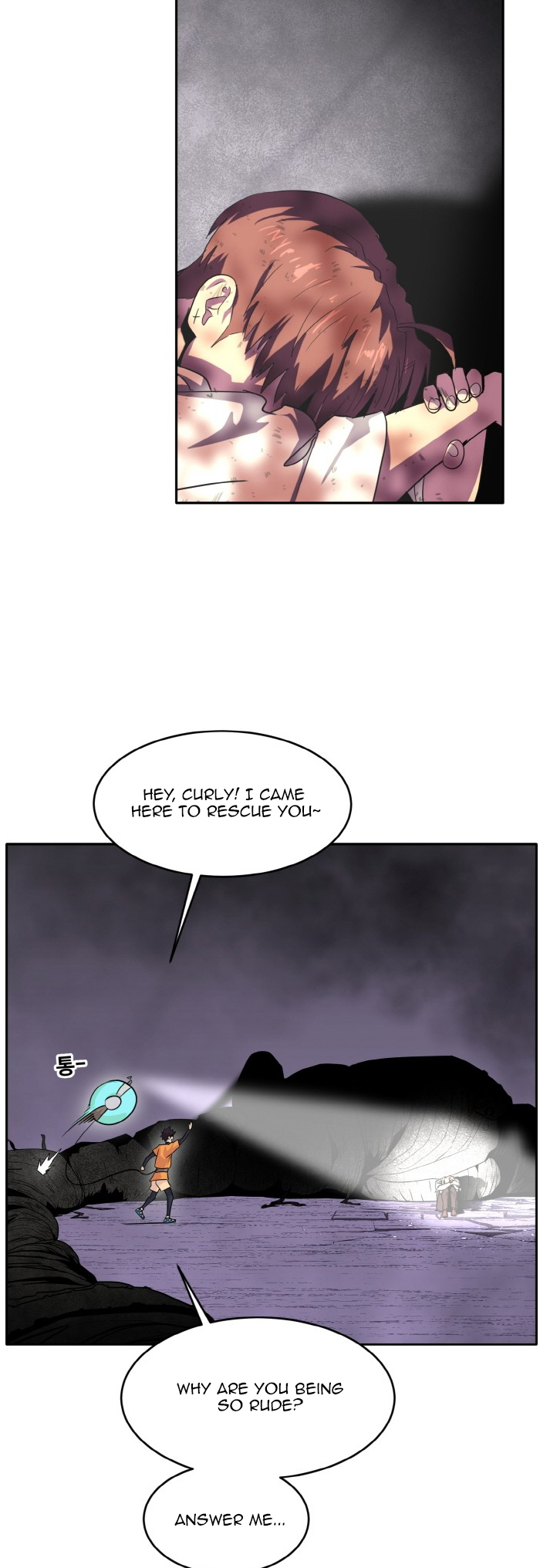 Counter Cube — Chapter 65 — page 5