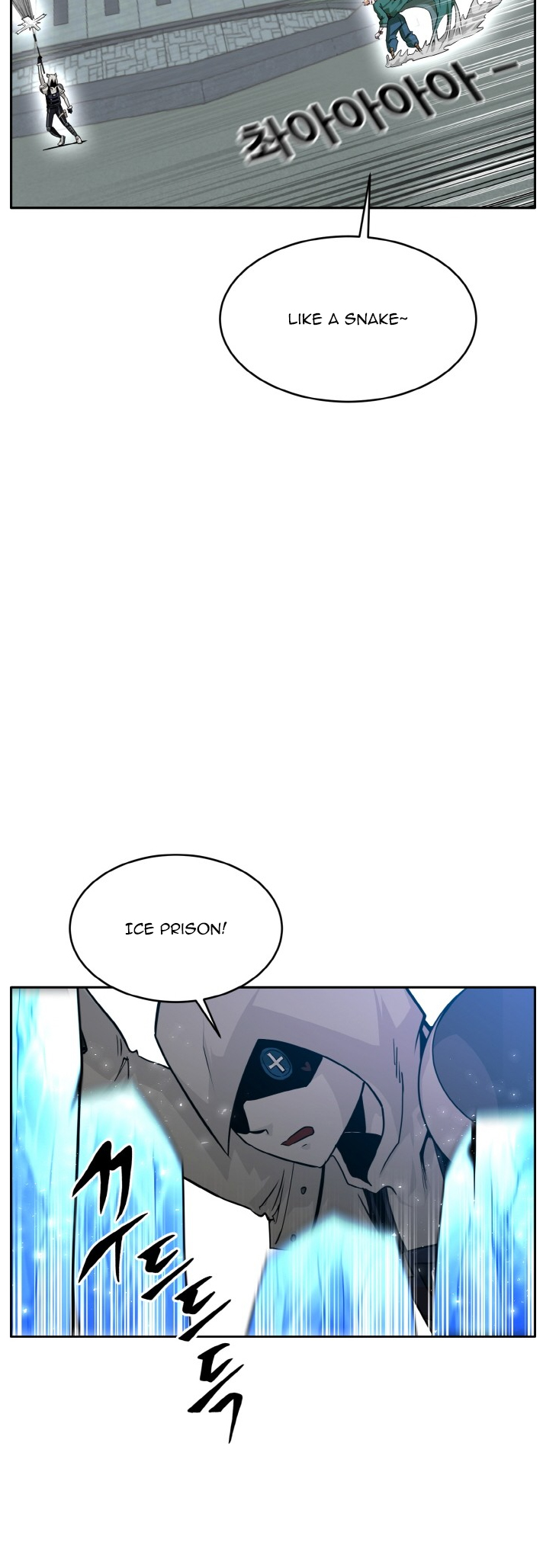 Counter Cube — Chapter 65 — page 23