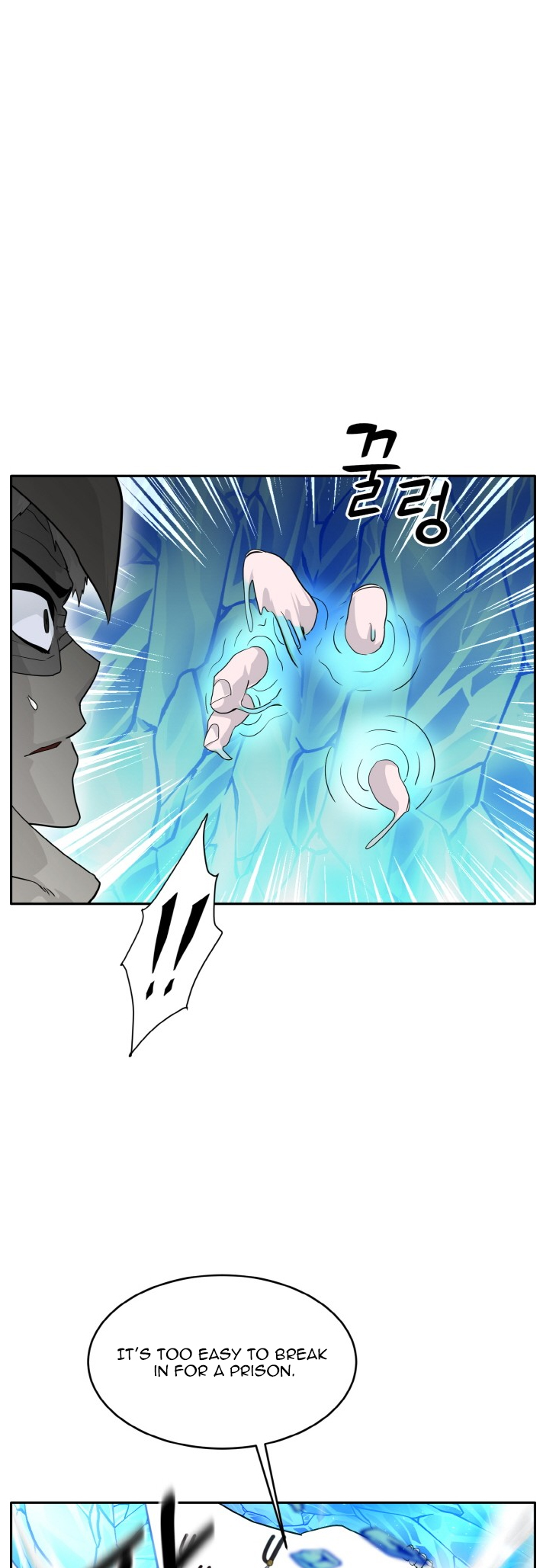 Counter Cube — Chapter 65 — page 26