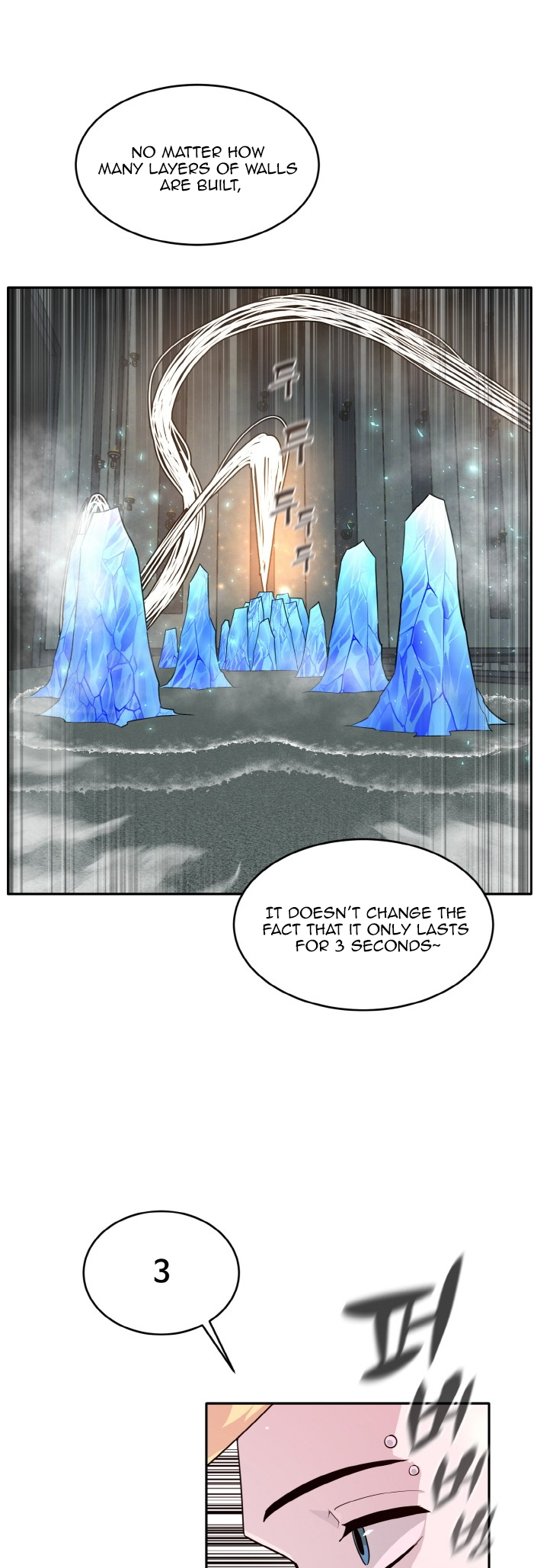 Counter Cube — Chapter 65 — page 32