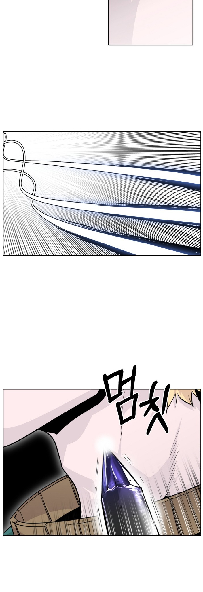 Counter Cube — Chapter 65 — page 38