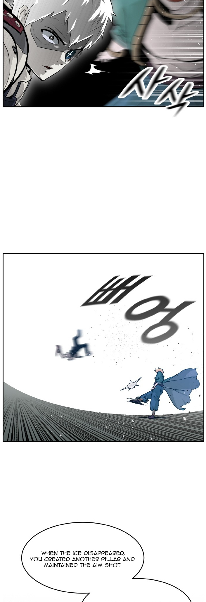 Counter Cube — Chapter 65 — page 40