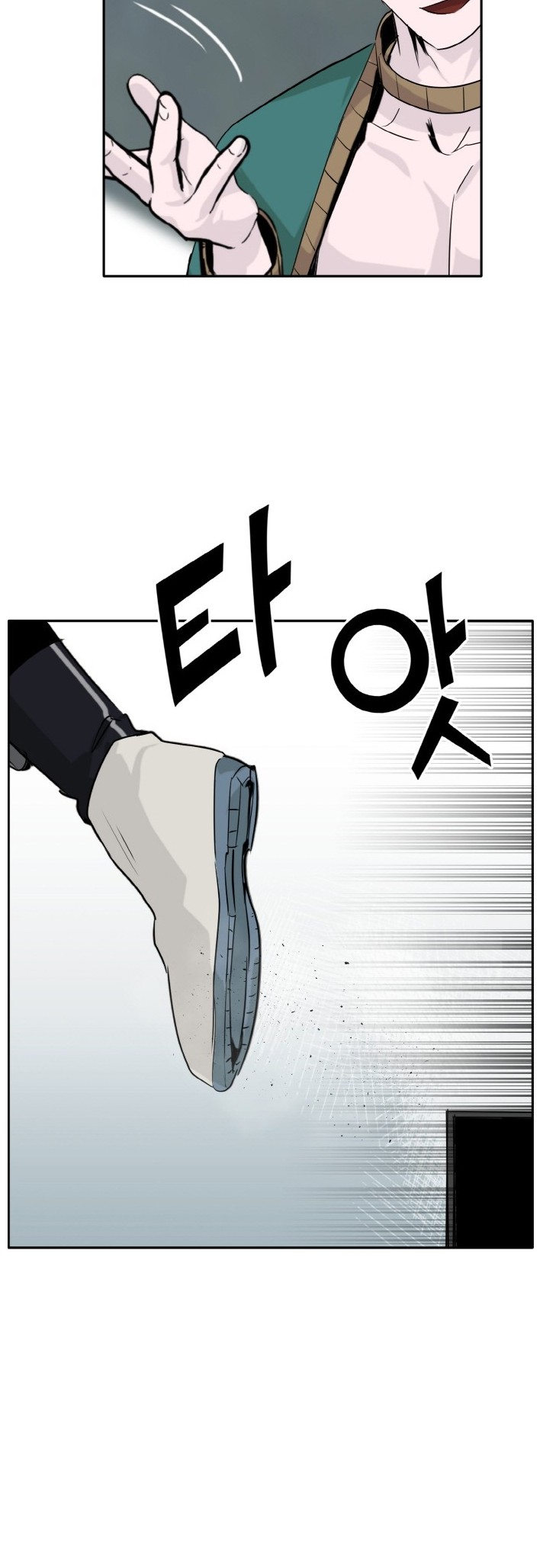 Counter Cube — Chapter 65 — page 45