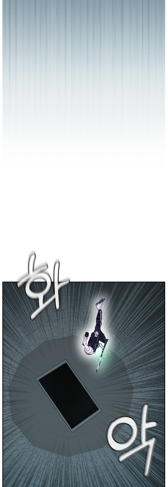 Counter Cube — Chapter 65 — page 53
