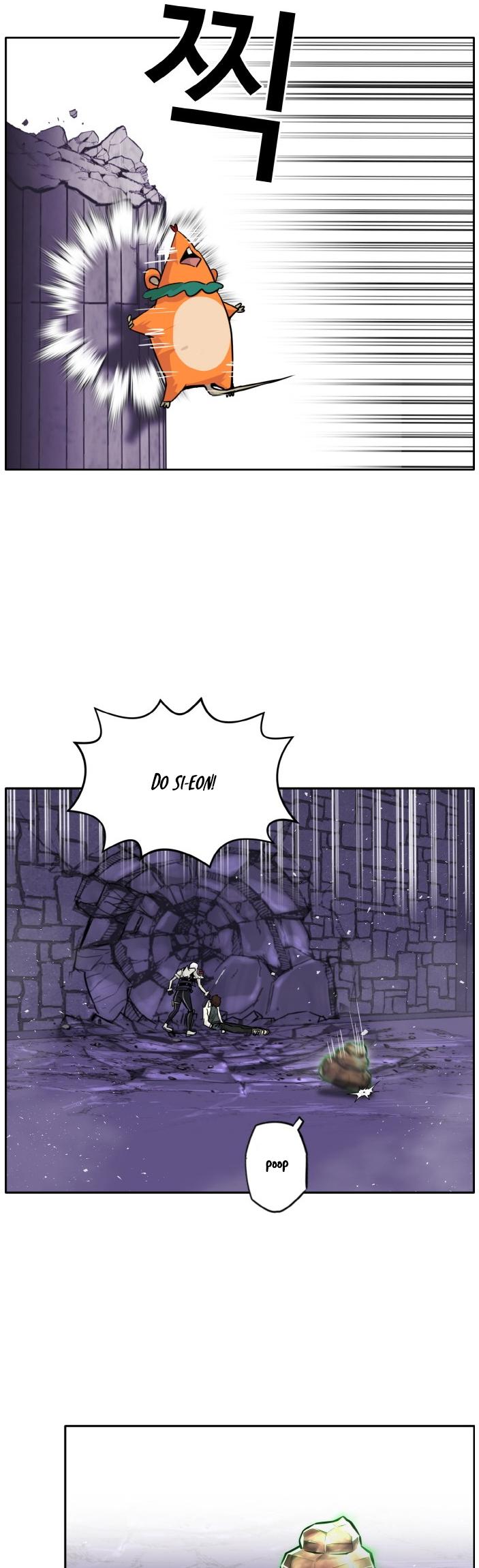 Counter Cube — Chapter 65 — page 58
