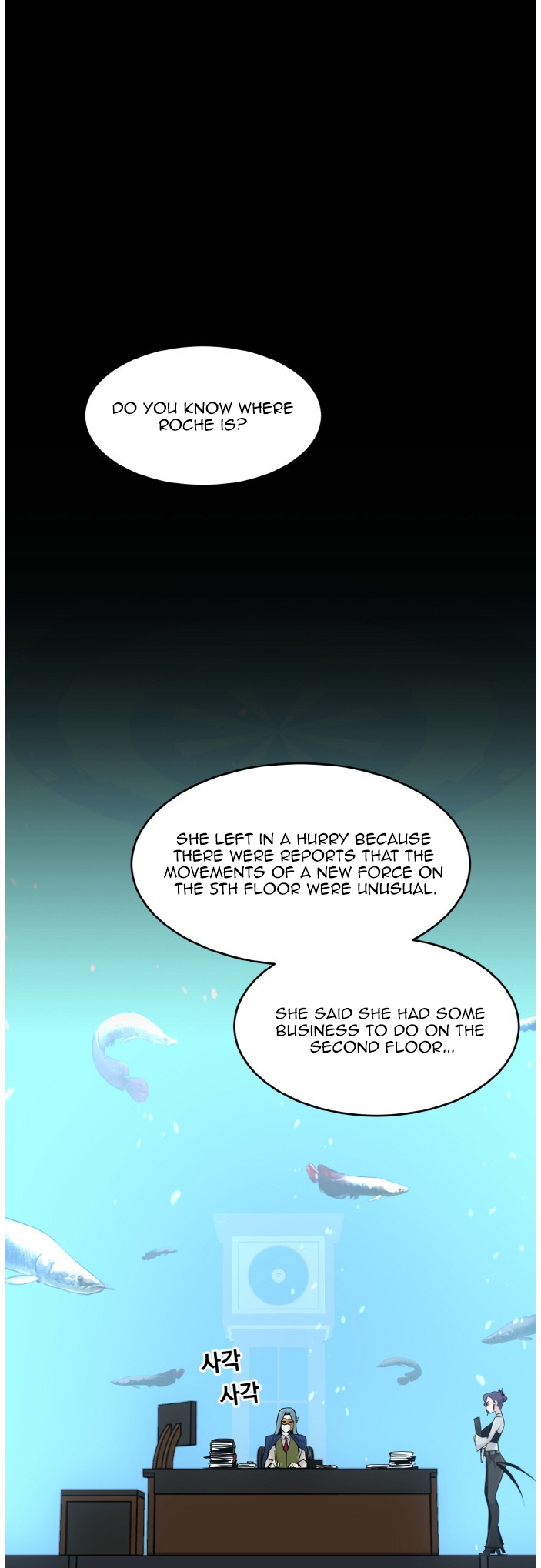 Counter Cube — Chapter 66 — page 13