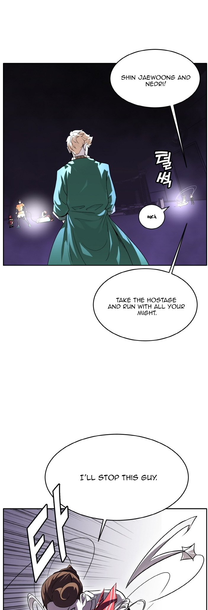 Counter Cube — Chapter 66 — page 43