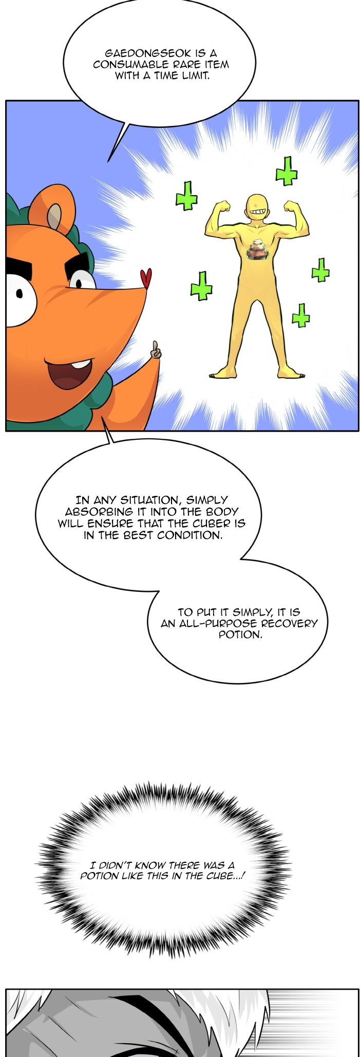 Counter Cube — Chapter 66 — page 50