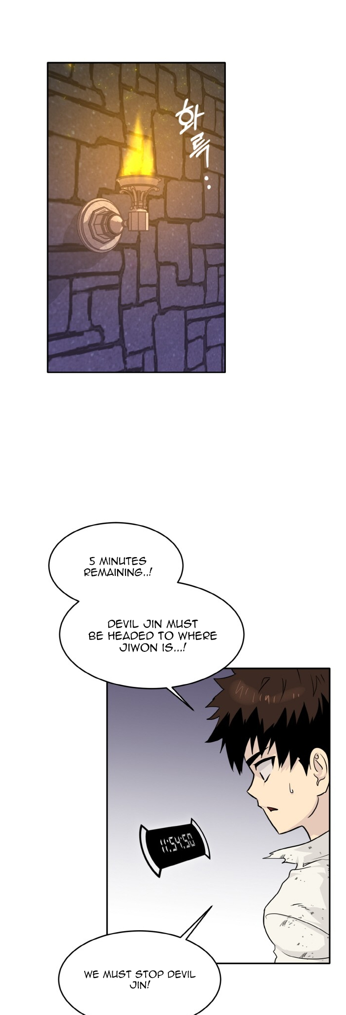 Counter Cube — Chapter 66 — page 52