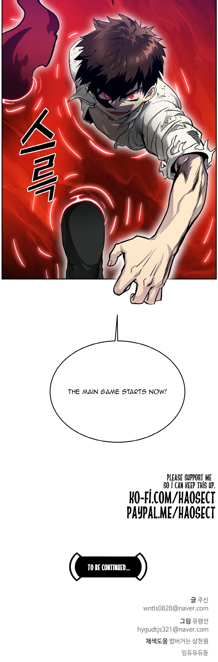 Counter Cube — Chapter 66 — page 64