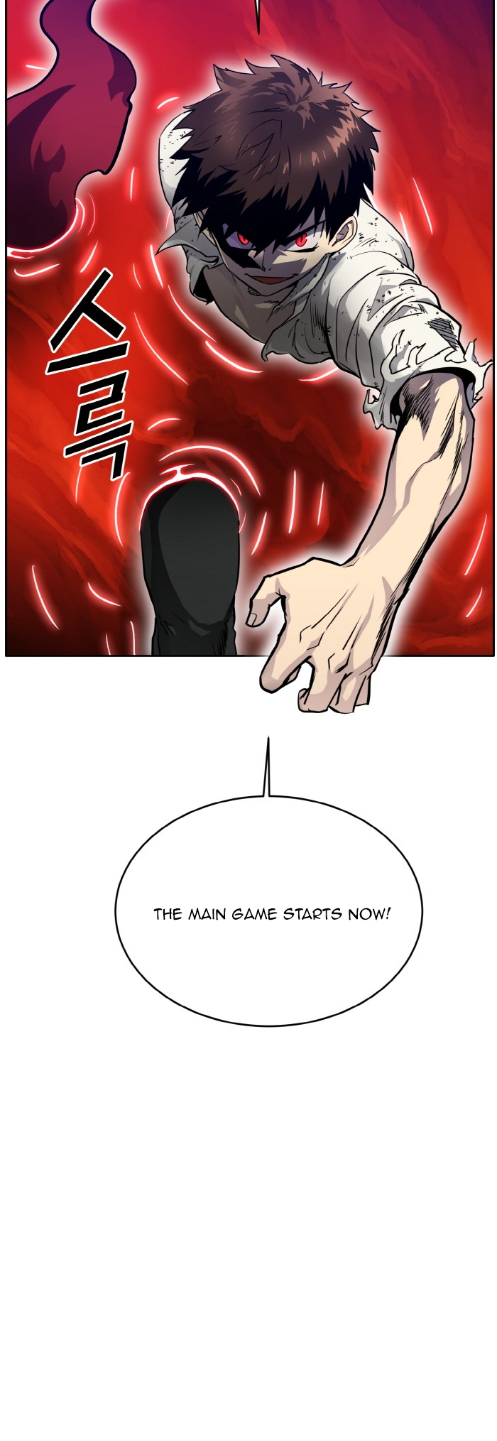 Counter Cube — Chapter 67 — page 2