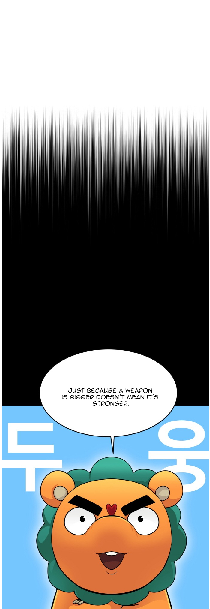 Counter Cube — Chapter 67 — page 6