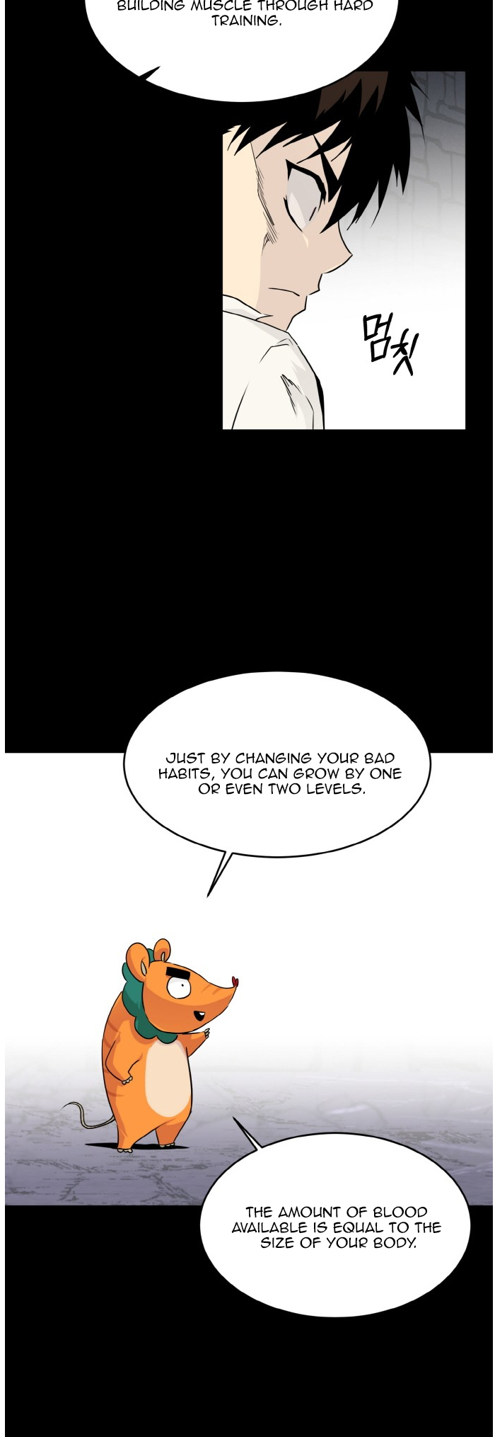 Counter Cube — Chapter 67 — page 8