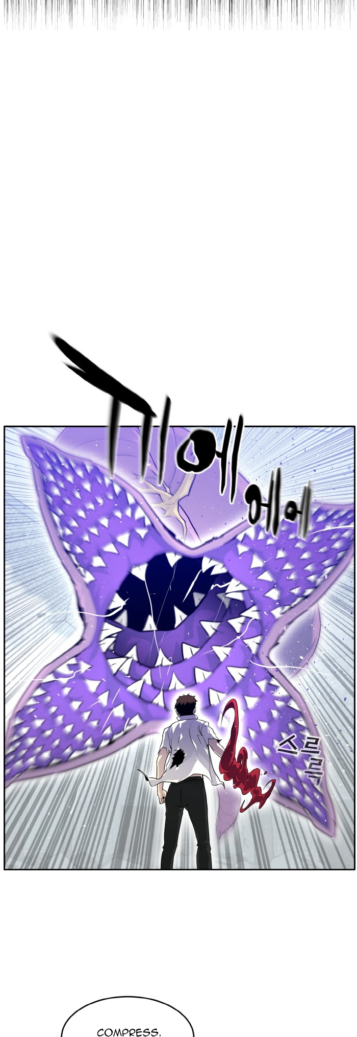Counter Cube — Chapter 67 — page 14