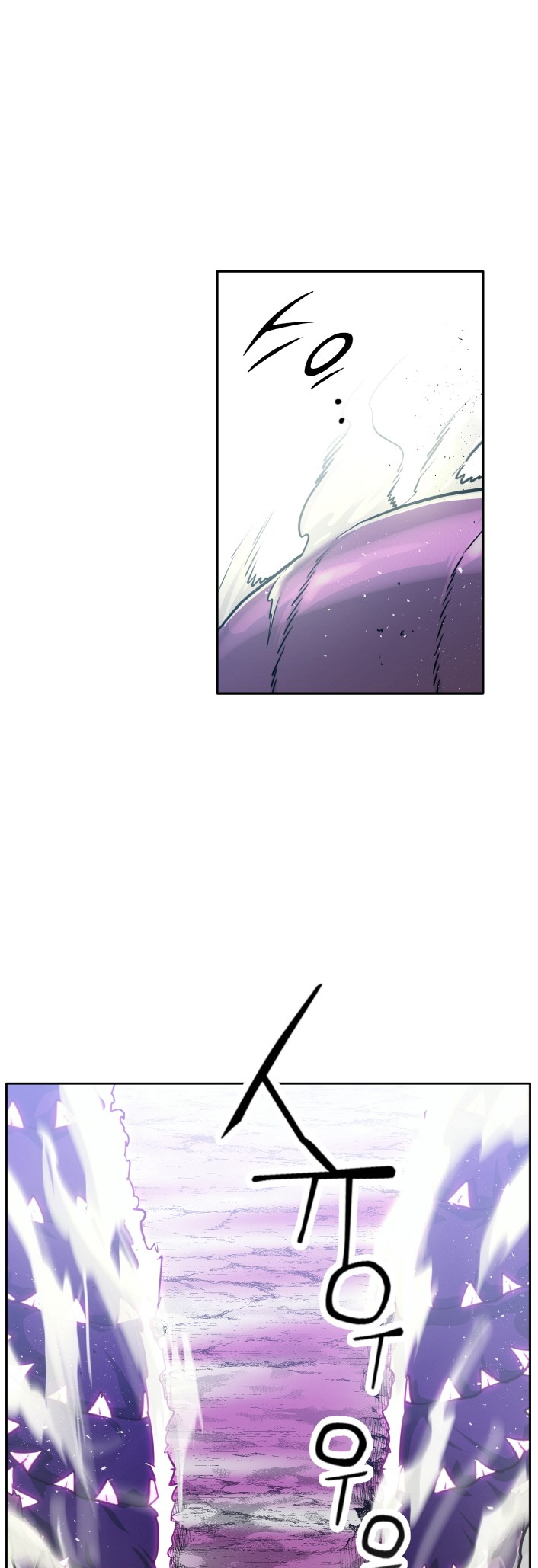 Counter Cube — Chapter 67 — page 16