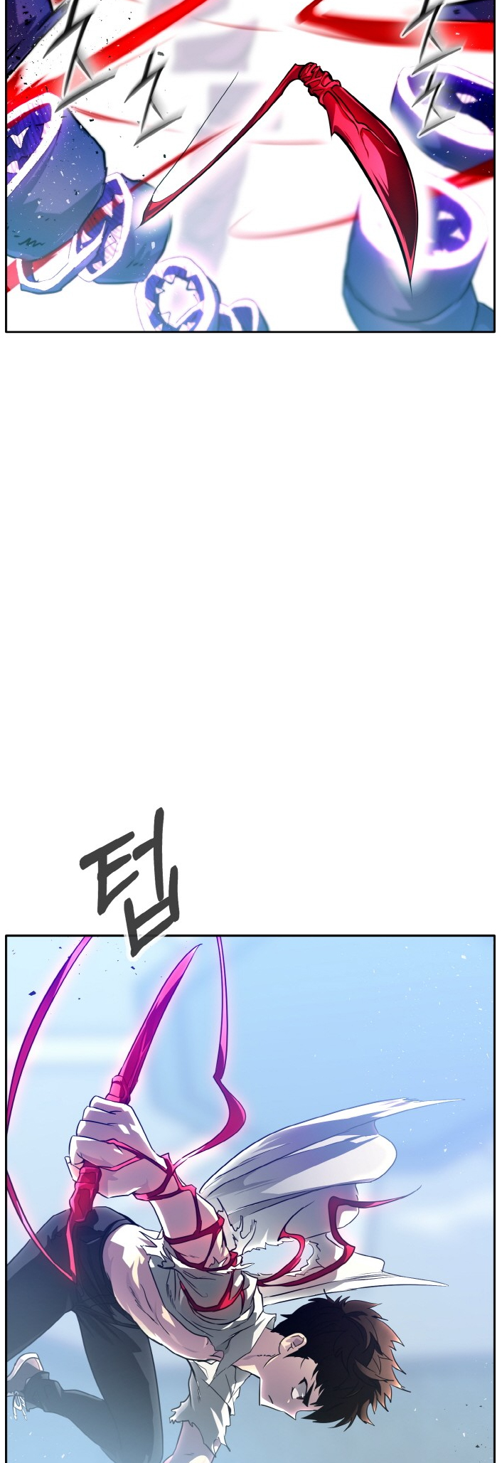 Counter Cube — Chapter 67 — page 26