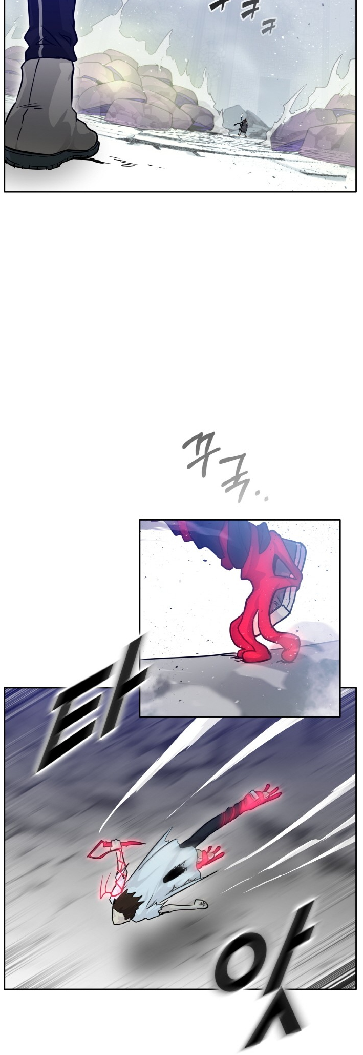 Counter Cube — Chapter 67 — page 31