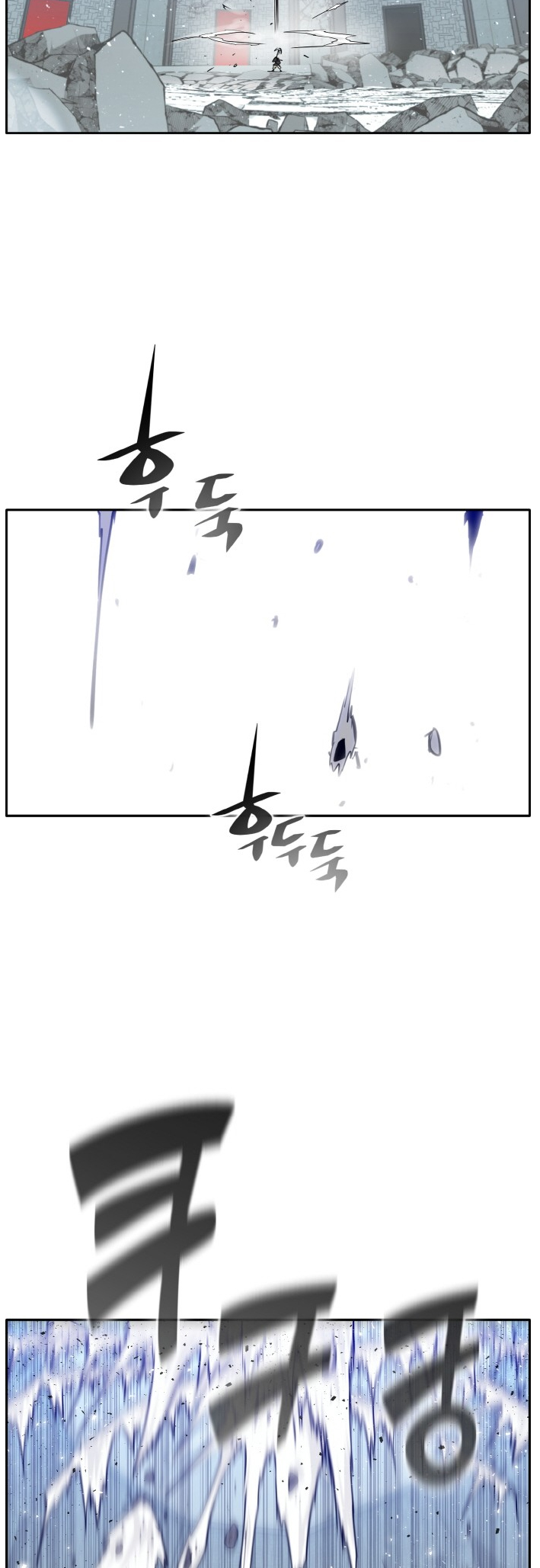 Counter Cube — Chapter 67 — page 41