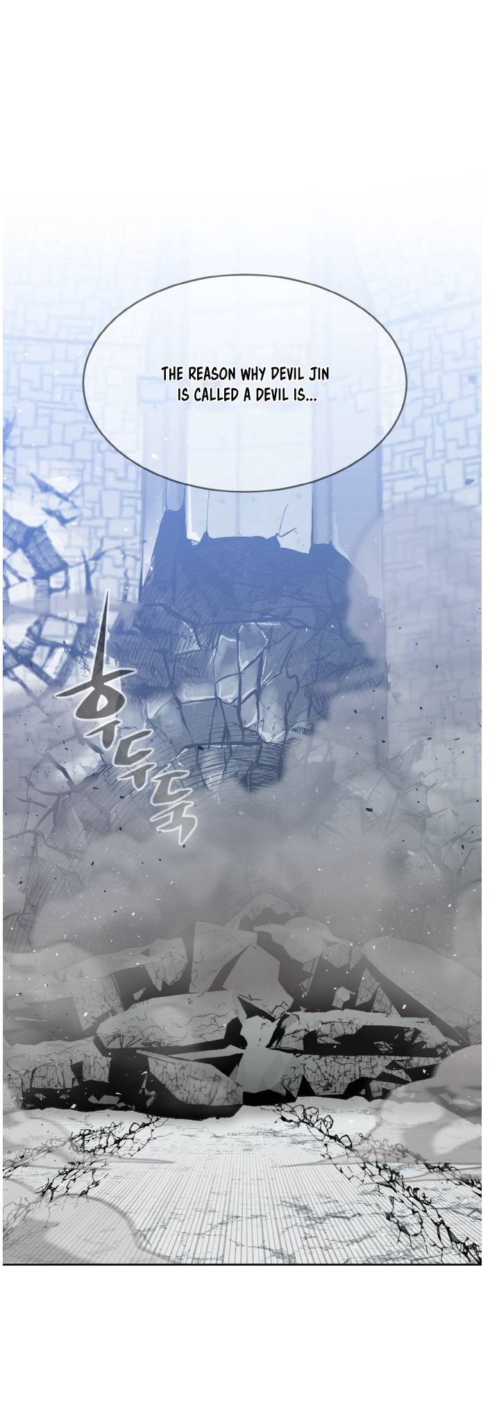 Counter Cube — Chapter 67 — page 56