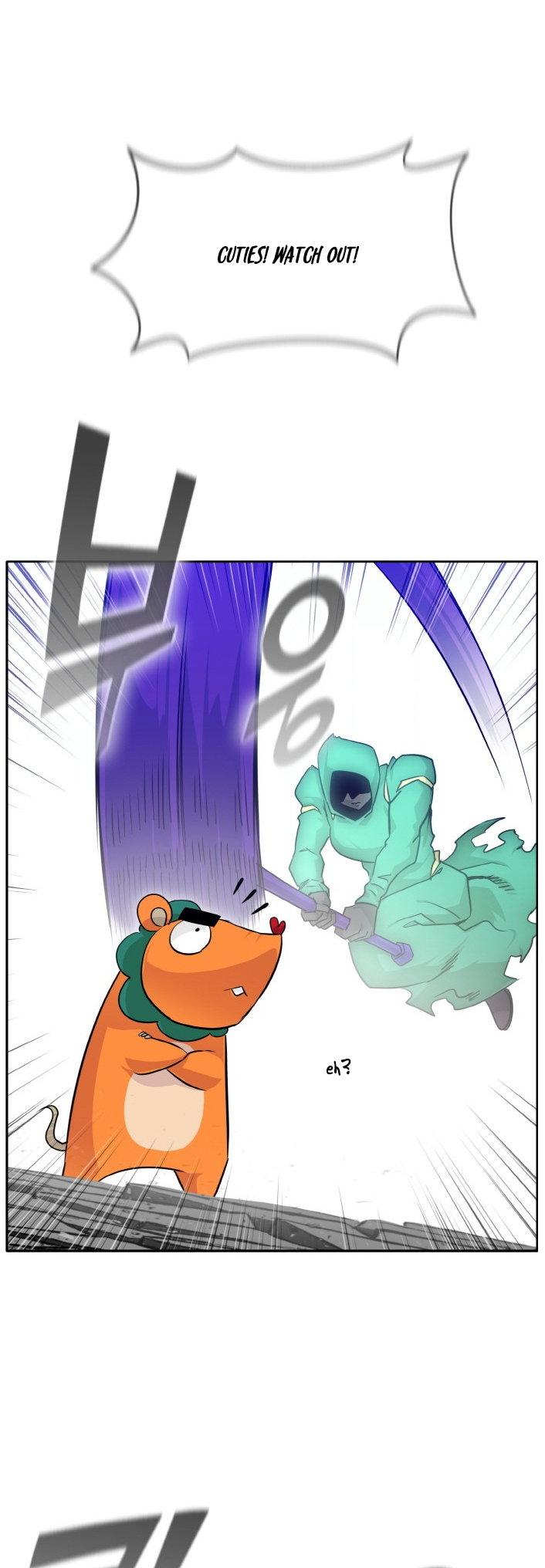Counter Cube — Chapter 68 — page 14