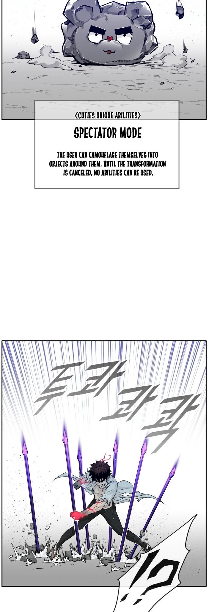 Counter Cube — Chapter 68 — page 18