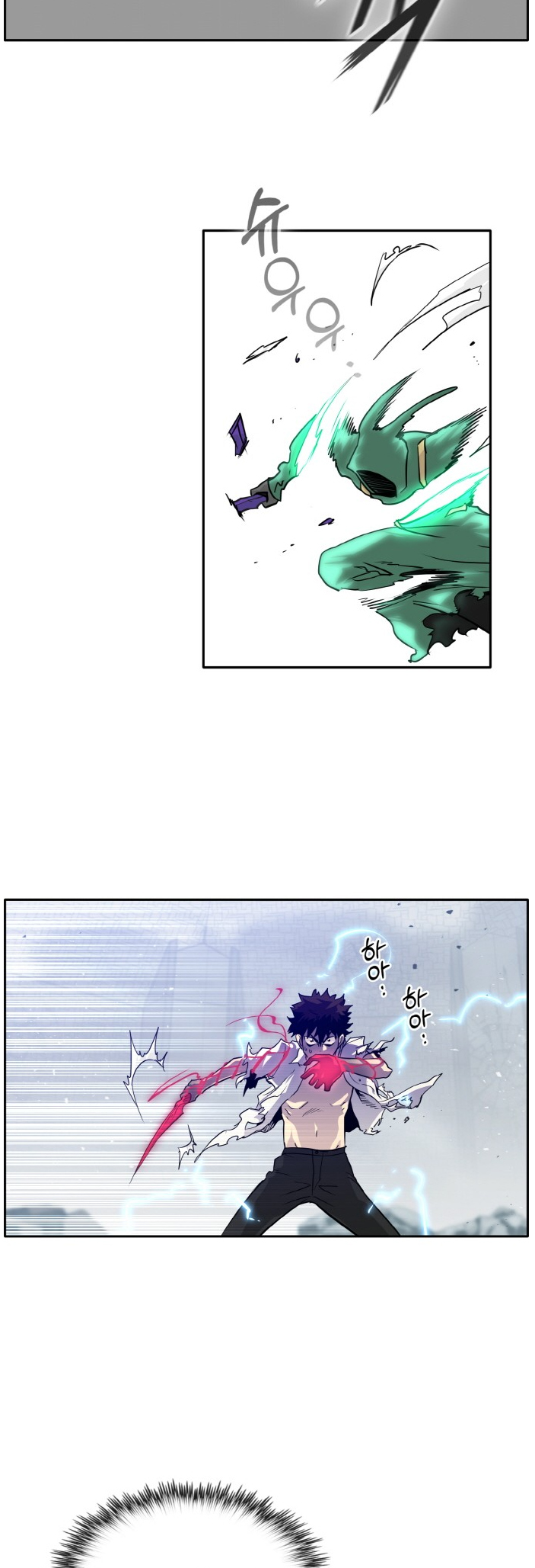 Counter Cube — Chapter 68 — page 22
