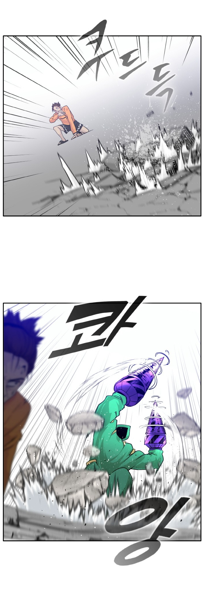 Counter Cube — Chapter 68 — page 30