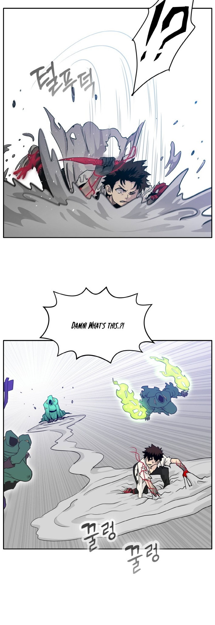 Counter Cube — Chapter 68 — page 32