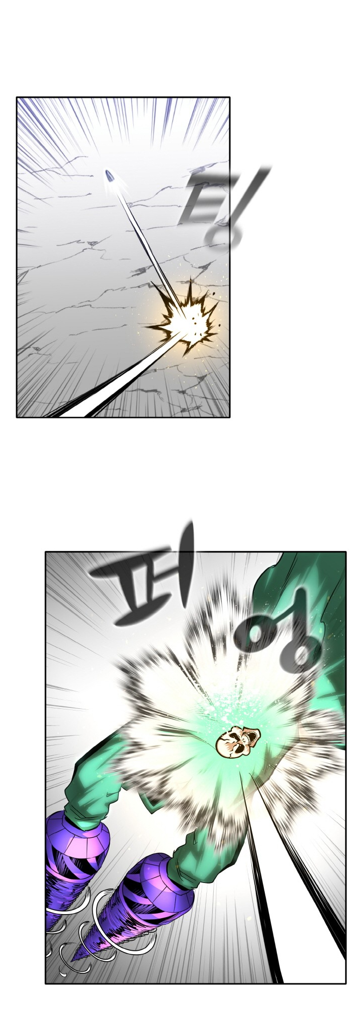 Counter Cube — Chapter 68 — page 33