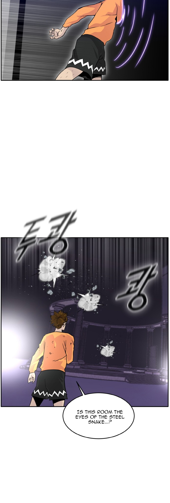 Counter Cube — Chapter 68 — page 46