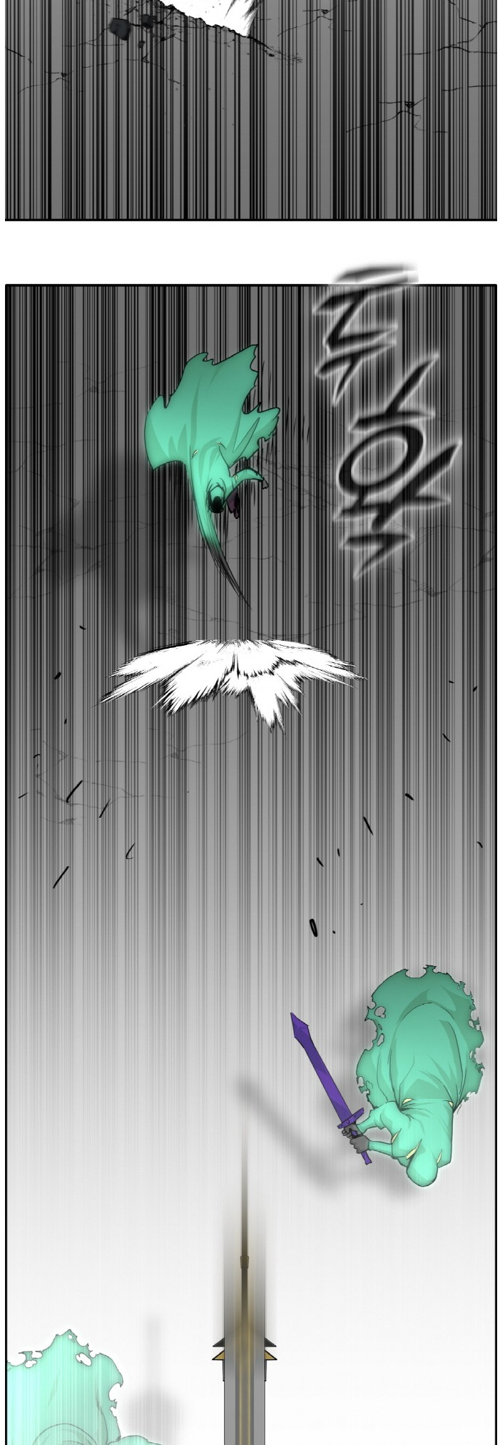 Counter Cube — Chapter 69 — page 5