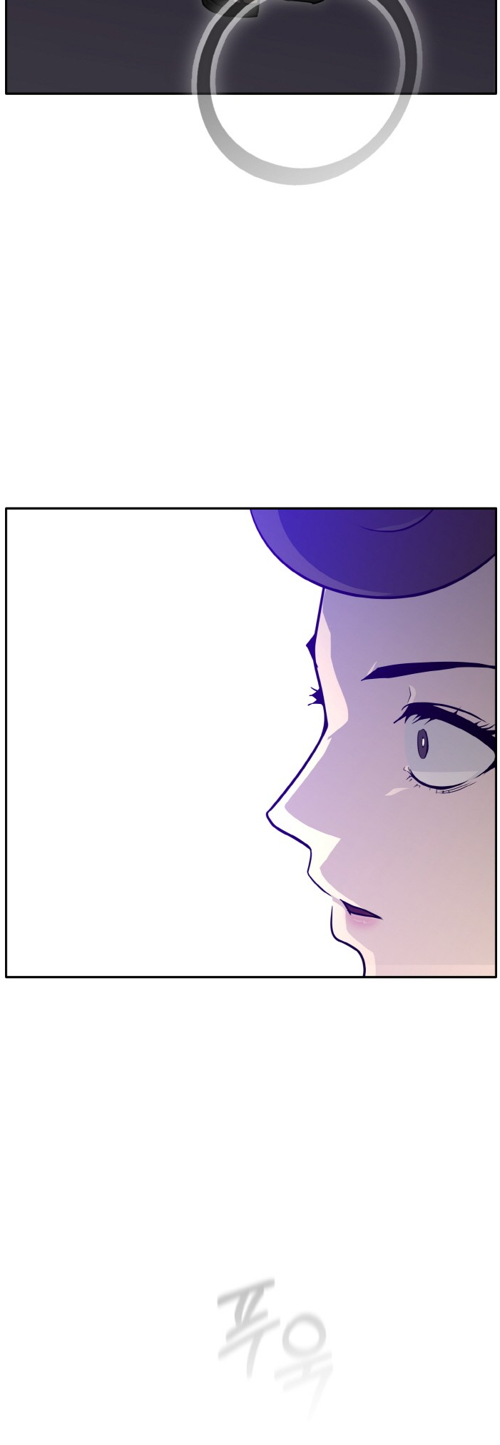 Counter Cube — Chapter 69 — page 10