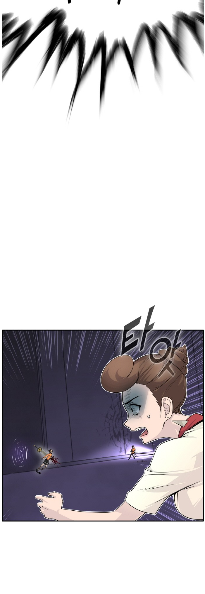 Counter Cube — Chapter 69 — page 12