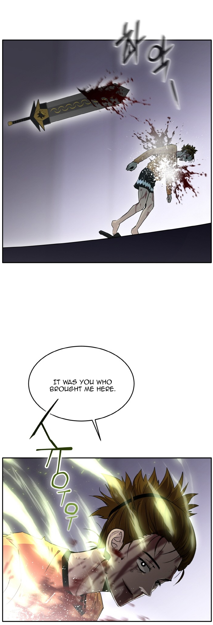 Counter Cube — Chapter 69 — page 16