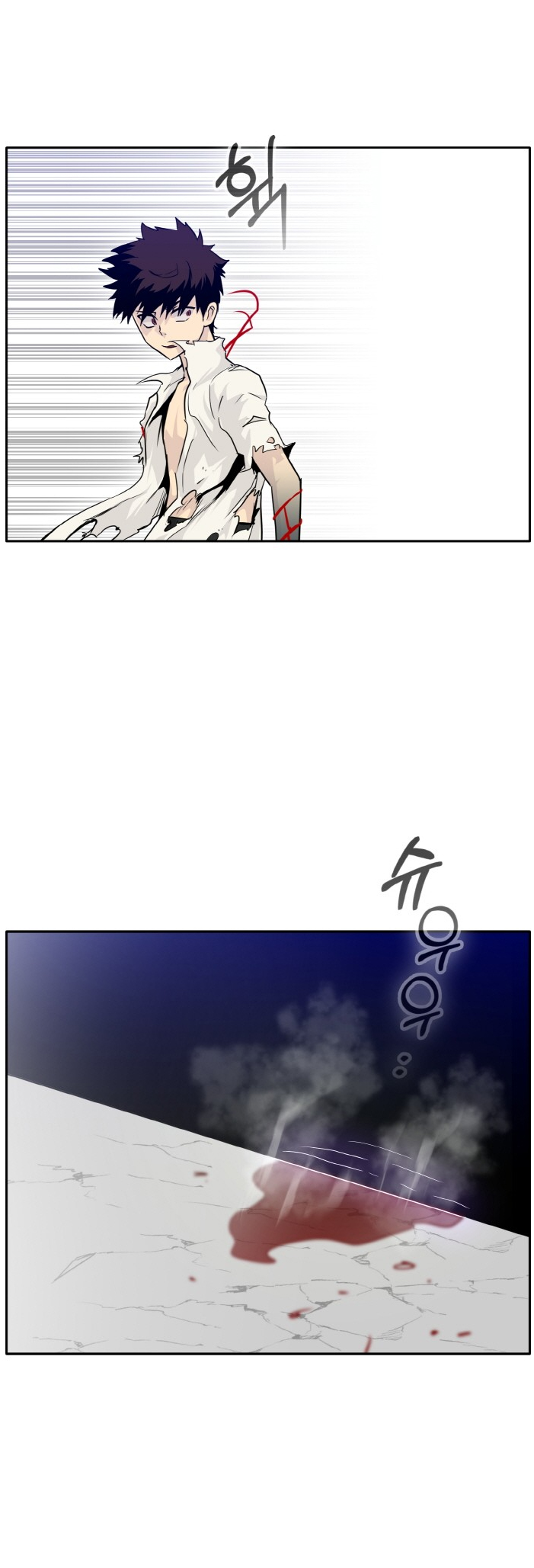 Counter Cube — Chapter 69 — page 28