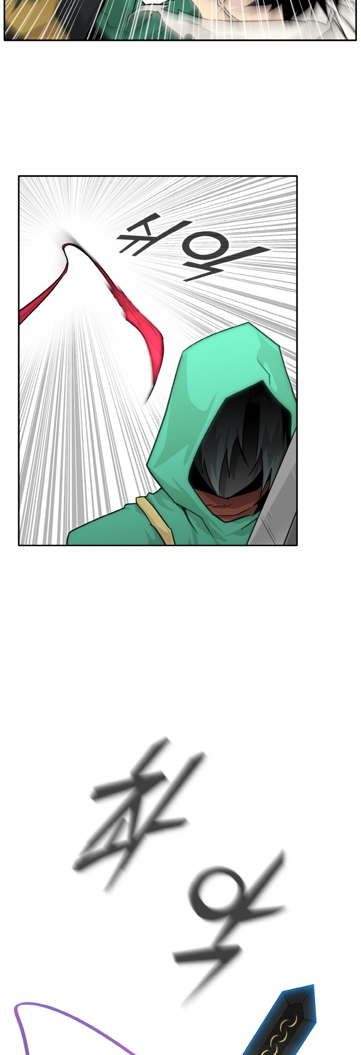 Counter Cube — Chapter 69 — page 32