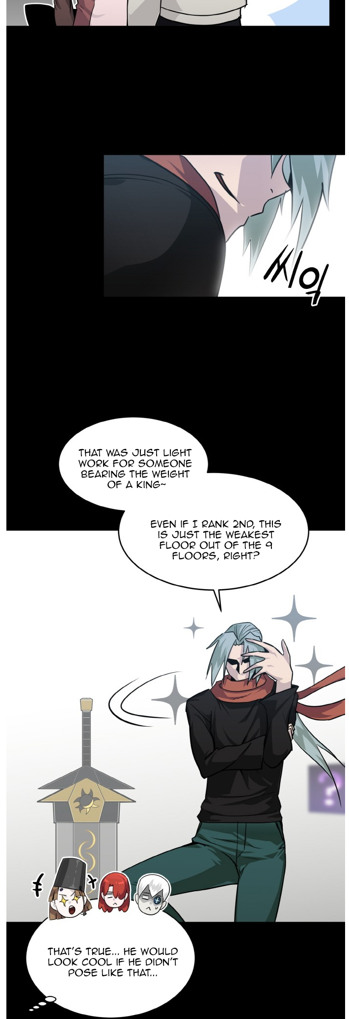 Counter Cube — Chapter 70 — page 4