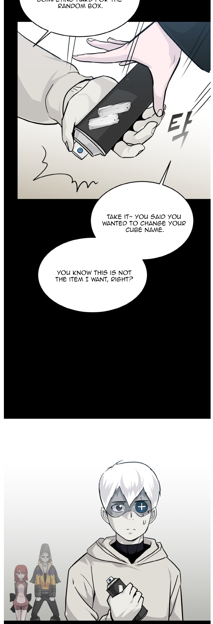 Counter Cube — Chapter 70 — page 8