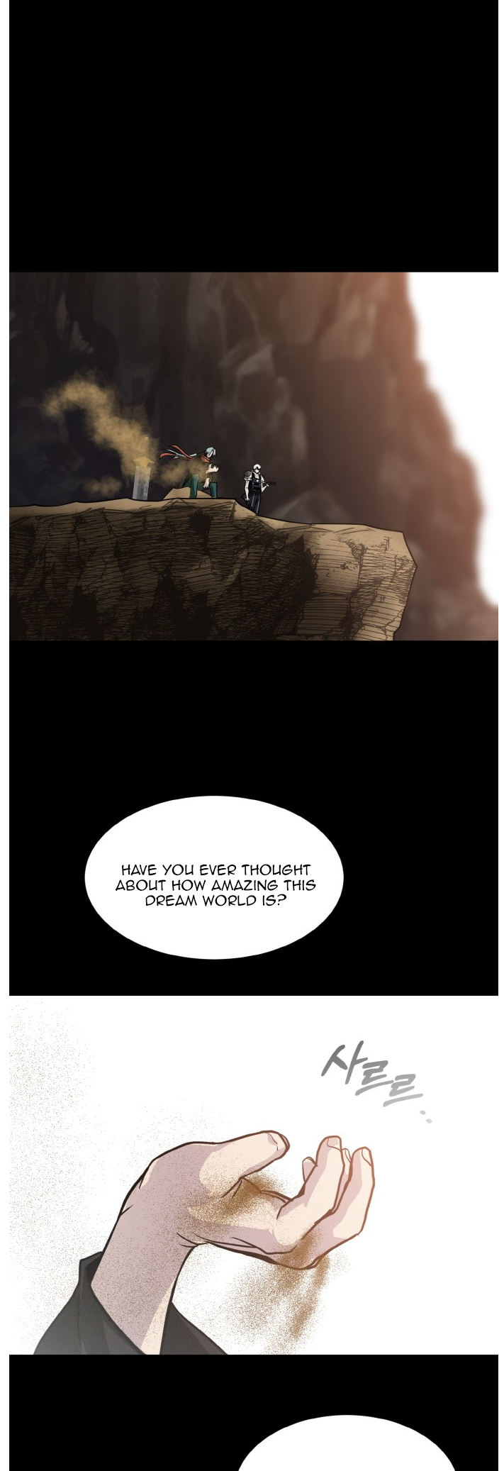 Counter Cube — Chapter 70 — page 12