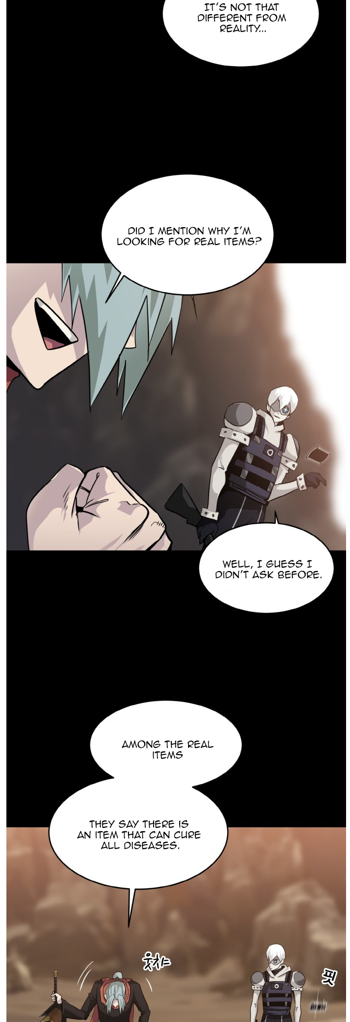 Counter Cube — Chapter 70 — page 13
