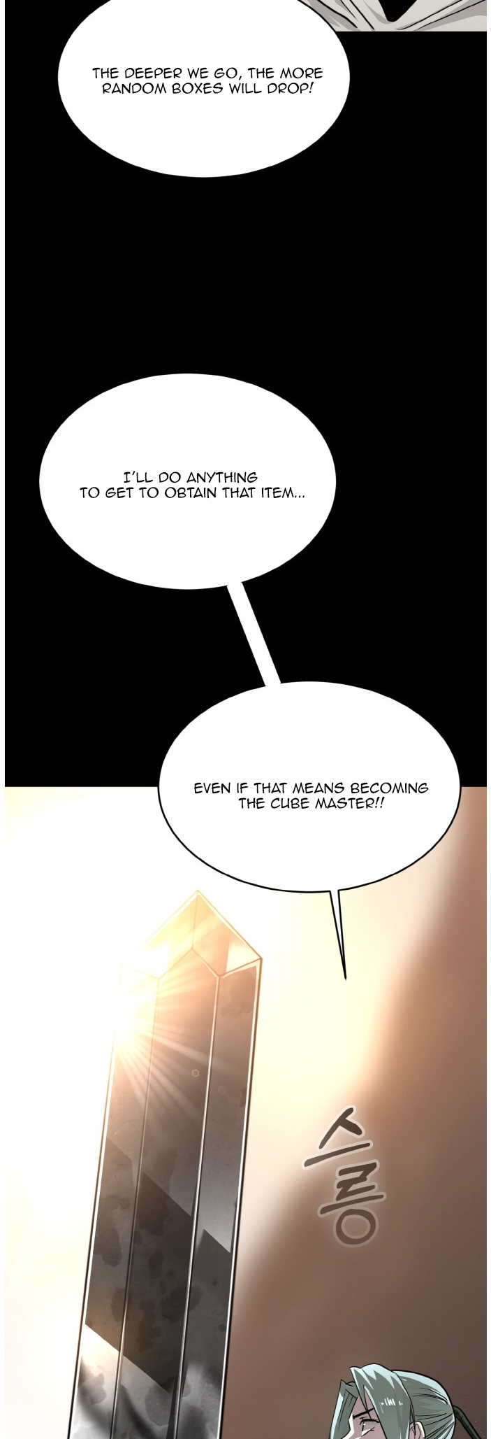 Counter Cube — Chapter 70 — page 16