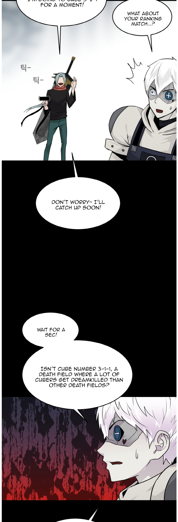 Counter Cube — Chapter 70 — page 24