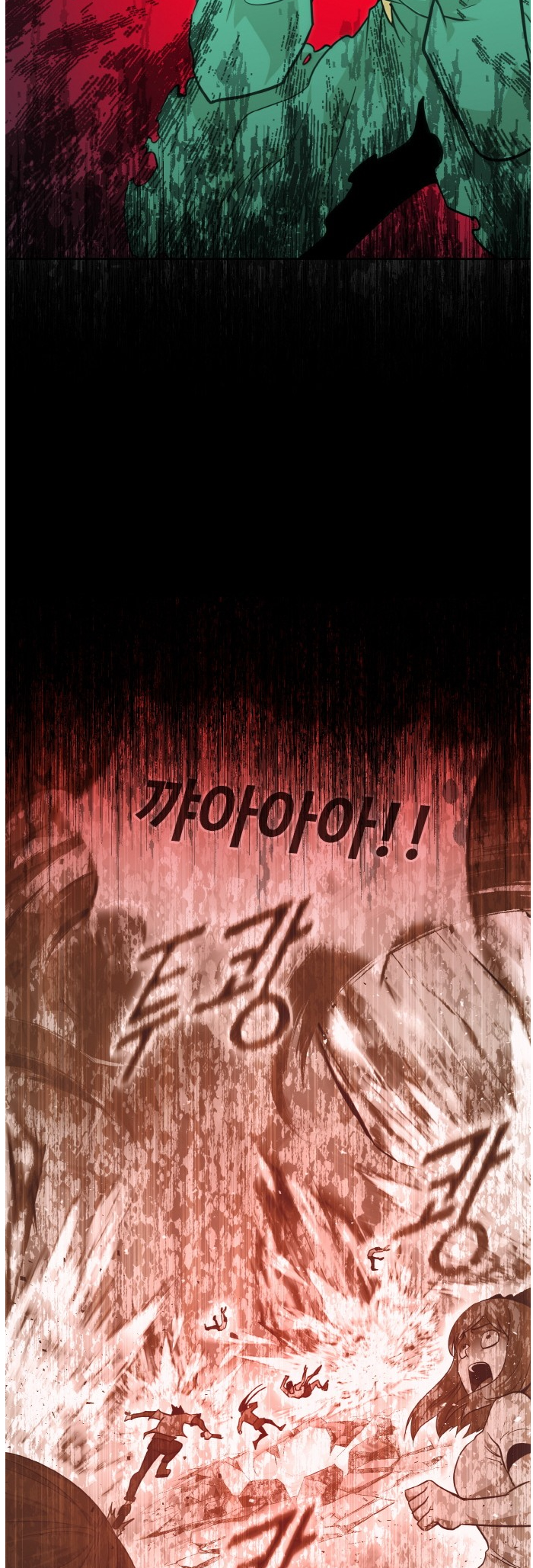 Counter Cube — Chapter 70 — page 35