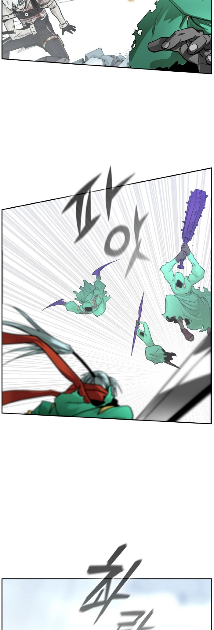 Counter Cube — Chapter 70 — page 44