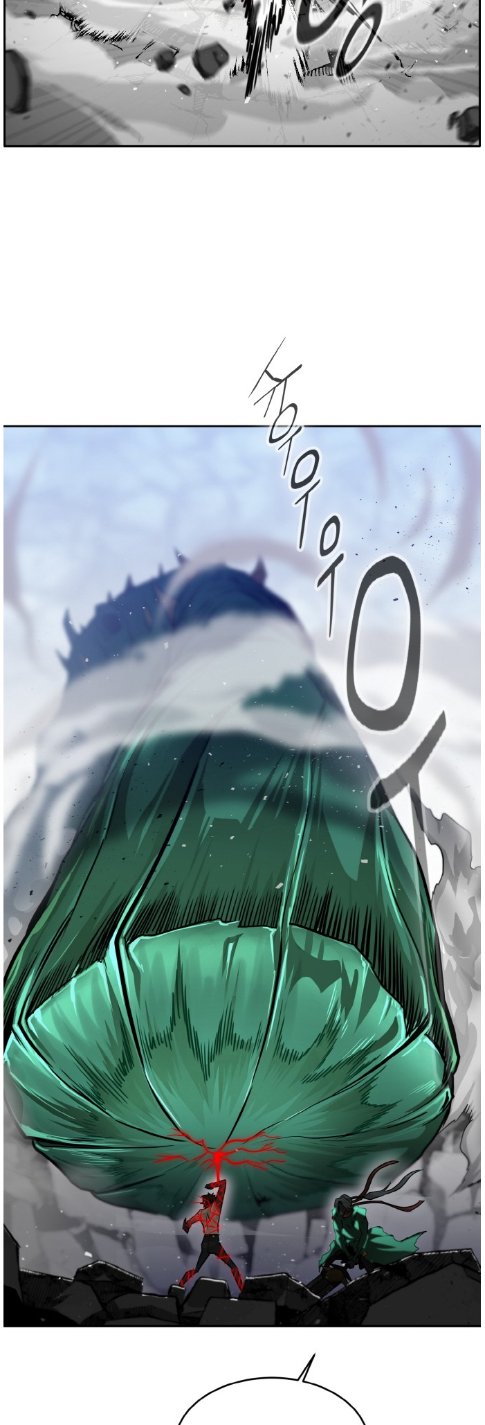 Counter Cube — Chapter 70 — page 54