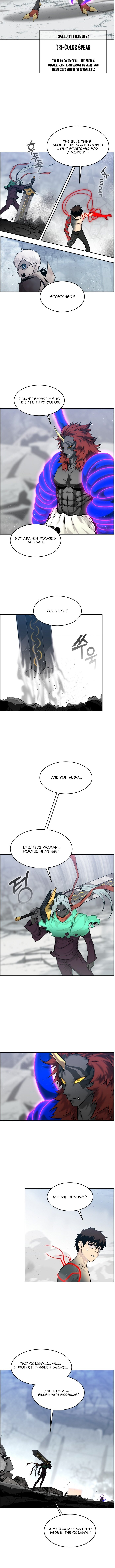 Counter Cube — Chapter 71 — page 3