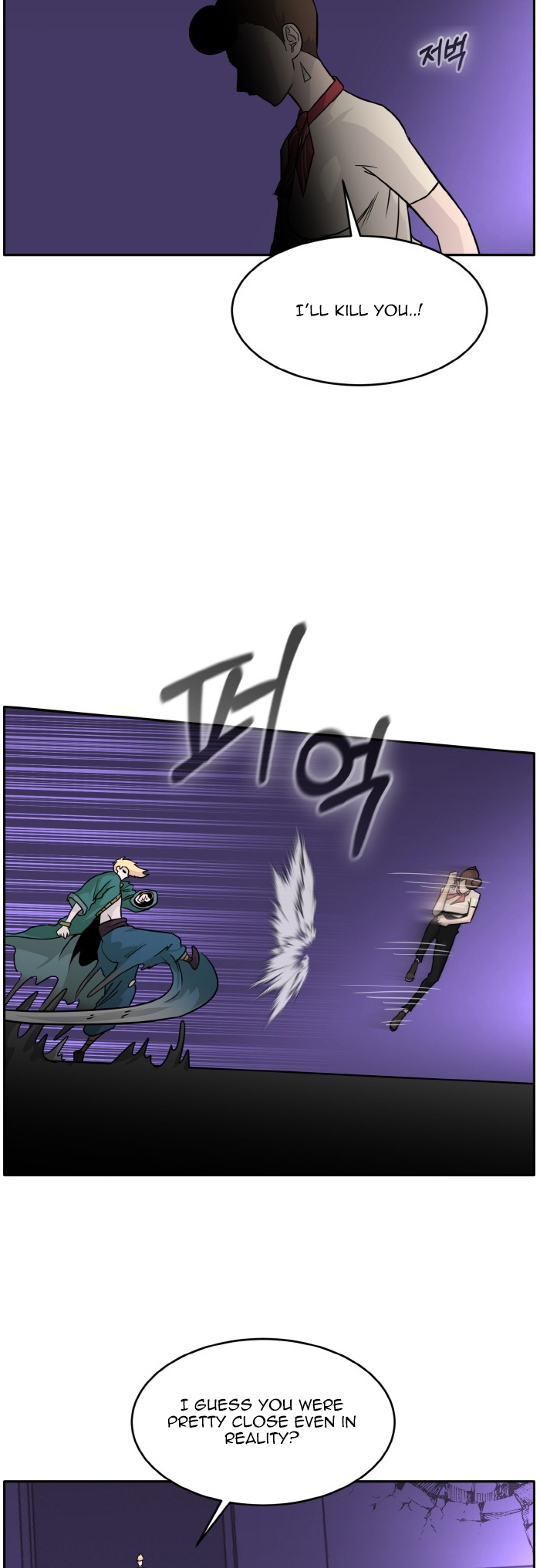 Counter Cube — Chapter 72 — page 6