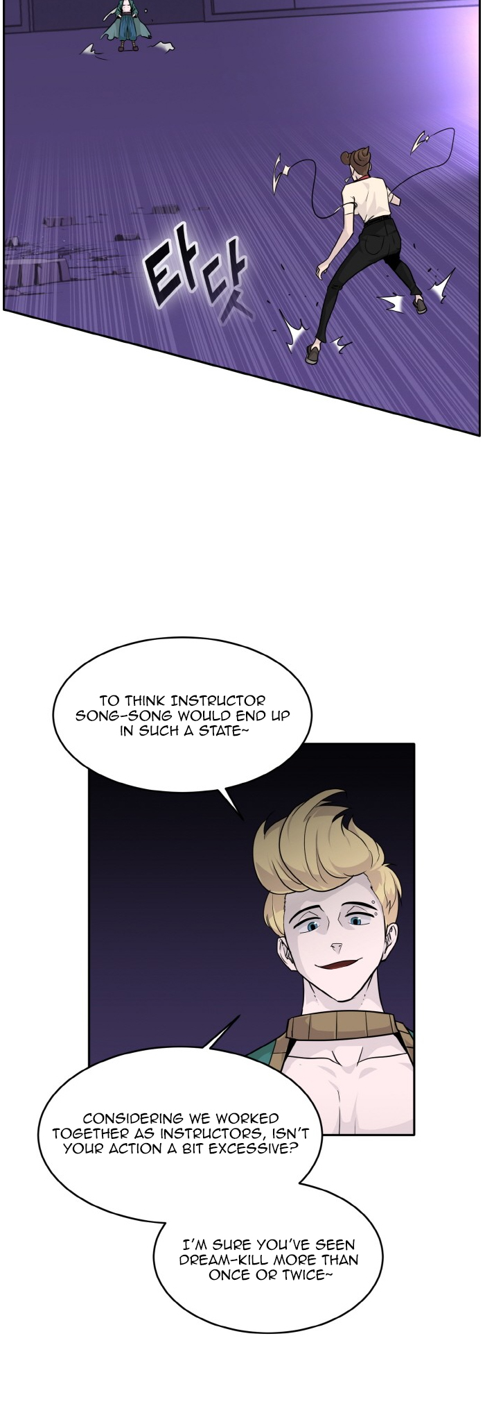 Counter Cube — Chapter 72 — page 7