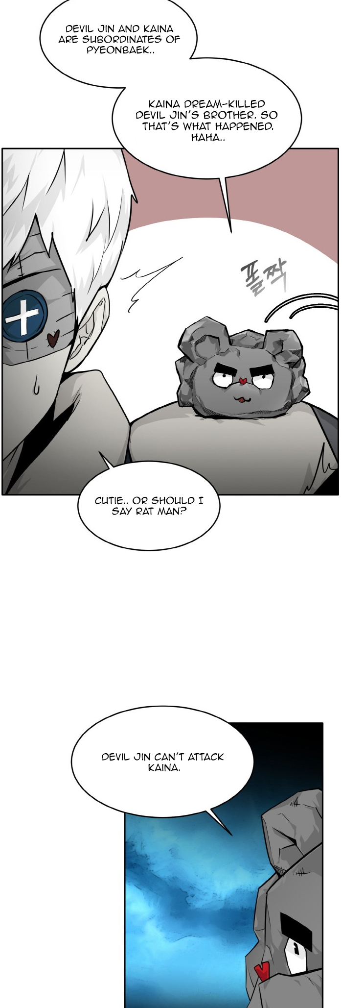 Counter Cube — Chapter 72 — page 17